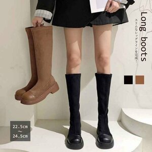 Long Boots Round toe Boots Boots 22.5cm (35) Brown
