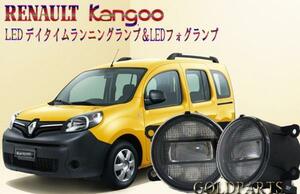 [Sold out sale] Renault exclusive model Kangoultesia Twingo GT Capture LED Daylight &amp; LED fog lamp Zen