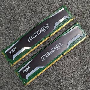 [Used] DDR3 memory 8GB (4GB2 patch) CRUCIAL BALLISTIX SPORT BLS4G3D1609DS1S00 [DDR3-1600 PC3-12800]