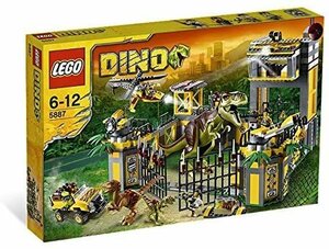 Rare ★ LEGO 5887 LEGO Block Dino Dino Dino
