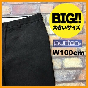 BP3-165★W100 cm About ★USA Direct Import ★ Oversize ★ [puritan] No Tuck Slacks [W38 Men's XL] Brown Work Golf USA Secondhand Clothing