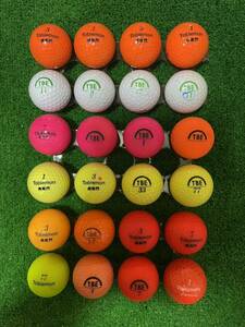 It will be an exhibition of 24 Colorful Ball, a Colorful Ball,