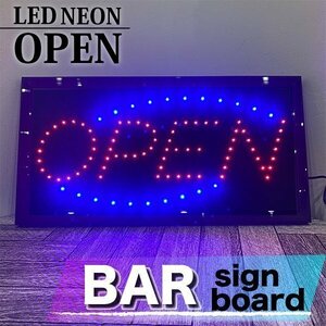 Free Shipping OPEN Signboard LED Neon Sign Electric Signboard Interior Blue Customer Approval Sign Board Display Supporter BAR Bar Store