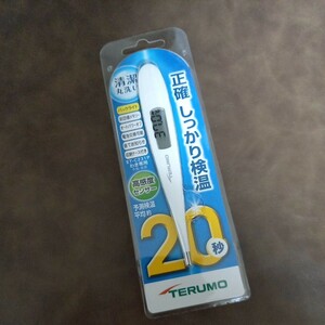 New unopened free shipping Termo electronic body thermometer C231 ET-C231P