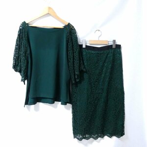 Beauty Ined Race Switching Boat Neck 5 Bent Sleeve Blouse Long Long Tight Skirt Setup Suit 11 13T Green 303 ◆