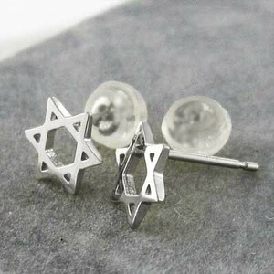 Pair earrings with six -pointed star PT900 catch