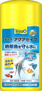 Tetra (TETRA) Aqua Sayif 1000ml Shipping nationwide 520 yen (up to 2 can be bundled)