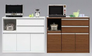 Reliable domestic product new life support Kitchen counter width 120cm 100 cm high bar counter storage furniture Wooden Scandinavian style 2 colors compatible White Brown
