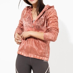 Adidas S Ladies Runsi See Lou Jacket Price 10989 yen Rose Pink Running Windbreaker