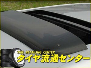 Limited ■ Aerolift roof visor (1530) BMW 3 Series E90 05-11