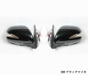 Hiace Door Miller Side Mirror Shaken Series 200 Series Full Model Follow model Completion 209 Black Mica
