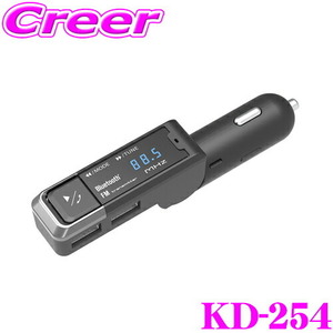 Kashimura KD-254 BLUETOOTH FM Transmitter USB2 port 4.8A Slim Hands-free Call compatible 12V/24V vehicle