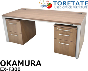 [Used] Okamura EX-F300 Officer Desk + Wagon 3-piece Set W1800 2024030501 [Used Office Furniture]