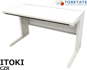 [Used] Itoki CZR series flat desk W1200 2024030601 [used office furniture]