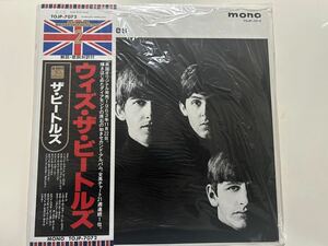 ★ Unopened New ★ 30th Anniversary Edition with 1992 ★ With the Beatles ★ MONO ★ TOJ-7072 ★