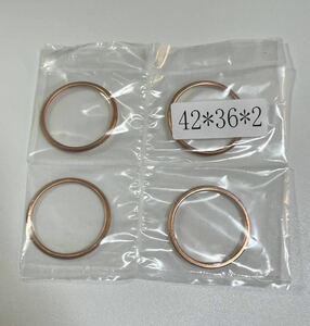 Muffler gasket 42x36x2mm Z900RS and other 4 pieces XK-09 Compatible last 1Set!