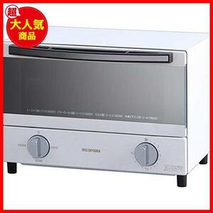 () Steam oven toaster 2 pieces baked temperature adjustment tray timer Horizontal white SOT-011-W
