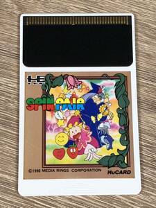 PC engine Spin PAIR HUCARD Soft only spin pair