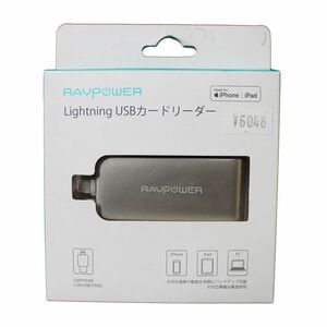 [Unused] Ravpower Lightning USB Memory Card Leader SMASALE-103C