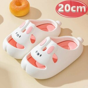 Sandal Kids Rabbit White 20㎝ Natsumi Resort N760