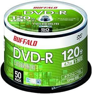 [Amazon.co.jp limited] Buffalo DVD-R 1 time record 4.7GB 50 sheets Spindle CPRM 1-16 times one side