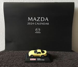 REAL-X Real X Mazda Amphini RX-7 (FD) Yellow minicar