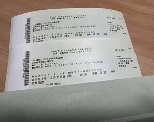 [Takeyoshi Sato] March 29 SALT &amp; SUGAR Fukuoka LIVE (2 pair tickets)