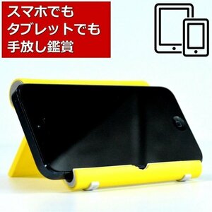 Tablet Stand Smartphone Stand Desktop Most iPhone Most smartphone model compact folding 79991400 Yellow new 1 yen start