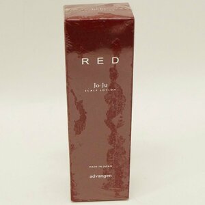 Unopened JO JU RED Joju Red Sculptomer Hair Restor 100ml Men and Women's shared product