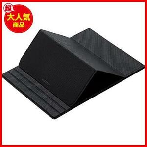 [◆! cheapest price! ◇] ★ Flip pad ★ Flip pad soft leather for track ball mouse folding tilted tilted black MP-TBM01BK