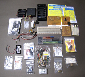 Something parts parts Condenser microscope jumper cord module electronic parts circuit? Unused junk goods