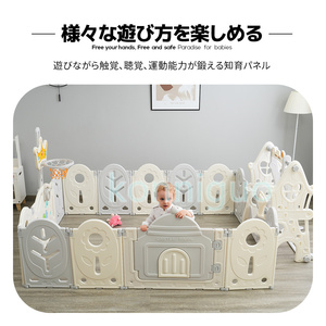 Free shipping (excluding Hokkaido/Okinawa remote island) 14 pieces Baby Circle Baby Gate Safety Guard Easy Safety Goods Safety Baby Room BZ208