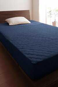 Towel ground pad integrated box sheets single item (for mattress) Queen size-Midnight Blue/100%cotton Pile