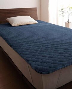 Towel ground pads the same color 2 sets King size-Midnight Blue/100%cotton Pile Wash