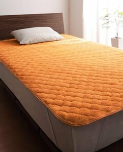 Single item of towel ground pad (for mattress for mattress) King size-Sunny orange/100%cotton Pile can be washed