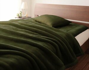 High-quality microfiber thick blanket and laying pad set double size-Deep green/heat-generated Washing