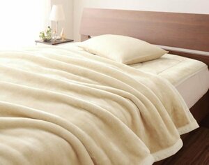 High quality microfiber thick blanket and layout pad integrated box sheets set Double size-Antique vanilla/heat-generated and wash