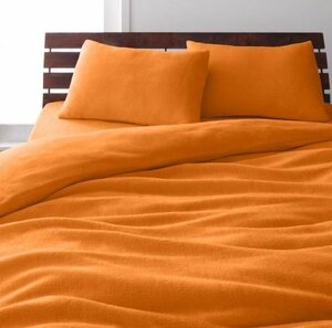 Micro Fiber Bed box Sheets Single item (mattress cover) Queen size-Sunny orange/ Wash