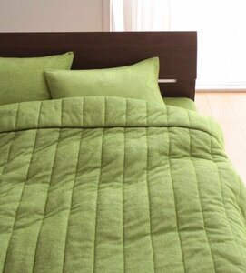 Towel ground towel blanket Single item (quilkocket skin comforter) queen size-Moss green/100%cotton Pile can be washed
