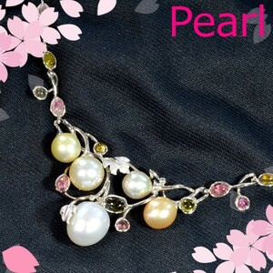 [Break -by -first -come -first -selling special price] [New prompt decision] SV Southern White Butterfly Pearl Approximately 14.2mm -8.7mm/Pink Green Yerotor Marine Pearl Necklace Approximately 45cm OM009