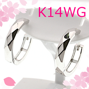 [First -come -first -served winning special price] [New prompt decision] K14WG Cold Hoop Earrings ring Earrings Gift also ◎ et094