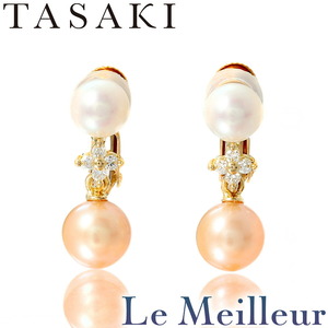 Tasaki Pearl Earrings Pearl 6.7~7.6mm Diamond K18 TASAKI Used Pre-Loved Return OK