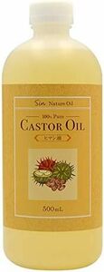 Sin. Natural additive -free domestic refuge 500ml (pork oil caster oil)