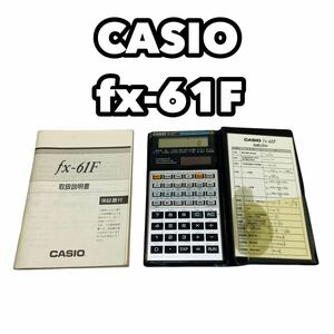 [Rare] CASIO FX-61F Scientific calculator Casio instruction manual with a case with a case