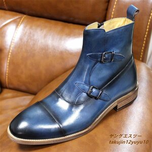 Price 100,000 short boots finest engineer boots Martin boots cowhide business shoes Handmade genuine leather boots blue 25.5cm