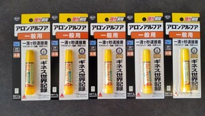 ★ Great deal! ★ Konishibond Strong Instant Adhesive Aron Alpha General Use ◆ Set of 5 ◆