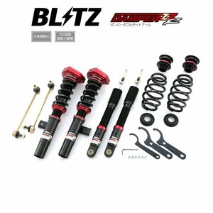 New BLITZ ZZ-R harmonic drive (Damper Double Zet Earl) VW Golf 6 GTI 1KCCZ (Strut diameter 55mm cars 09/09 ~) (92448)