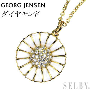 George Gensen K18YG Diamond Pendant Necklace Daisy exhibition 5th week Selby