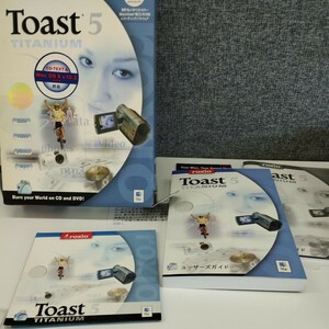 0603/1319 Toast 5 Titanium for Mac