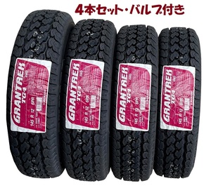 Dunlop Grant Trek TG4 145R12 6PR 23 years of manufacturing products